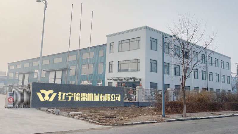 瑜鼎砖机厂家